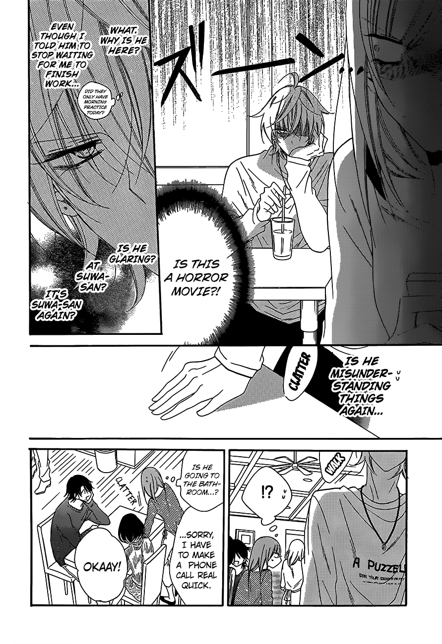 Namaiki Zakari, Chapter 57 image 18